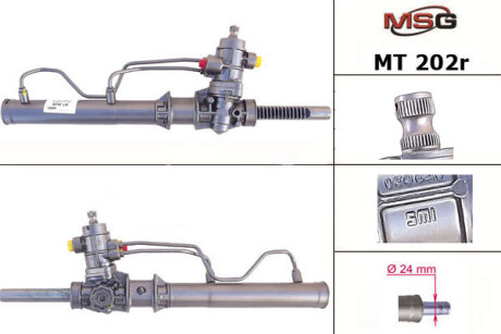 Рульова рейка з ГУР відновлена Mitsubishi Carisma 95-04, Mitsubishi Space Star 98-12 MSG Rebuilding mt202r