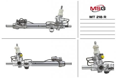 Рульова рейка з ГПК відновлена Mitsubishi Grandis 03-11 MSG Rebuilding mt218r