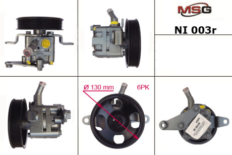 Насос ГПК відновлений Nissan X-Trail T30 00-09, Nissan Primera P12 02-08 Nissan X-Trail, Primera MSG Rebuilding ni003r