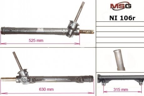 Рулевая рейка без ГПК NISSAN MICRA C (K12) 03-07; RENAULT CLIO GRANDTOUR 08-13; RENAULT MODUS 04-13 MSG Rebuilding ni106r