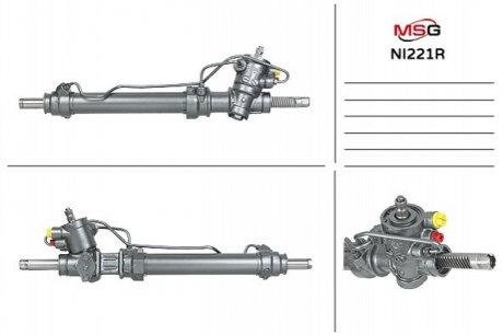 Рульова рейка з ГПК відновлена NISSAN PRAIRIE 83-19 Nissan Sunny MSG Rebuilding ni221r