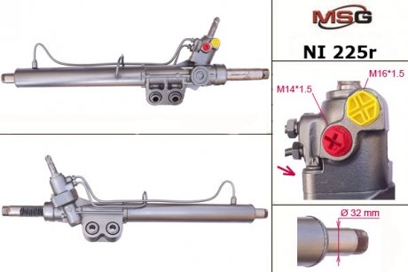 Рульова рейка з ГПК відновлена NISSA NAVARA 05-,NISSA PATHFINDER (R51) 08-10 Nissan Navara, Almera, Pathfinder MSG Rebuilding ni225r