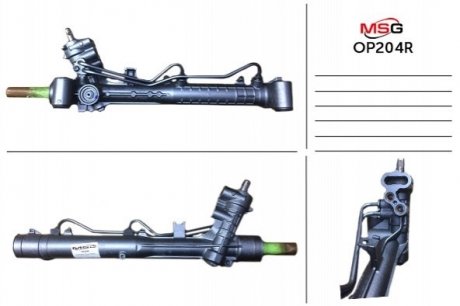 Купить Рулевая рейка с ГПК OPELVECTRA-C 02-08 ;OPEL SIGNUM 03-08 Opel Vectra MSG Rebuilding op204r (фото1) подбор по VIN коду, цена 11316 грн.