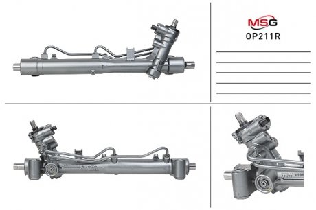 Рулевая рейка с ГПК восстановлена OPEL SIGNUM 03-, VECTRA C 02-04, VECTRA C GTS 02-06, VECTRA C универсал 03- Opel Vectra MSG Rebuilding op211r