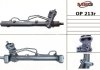 Купити Рульова рейка з ГПК відновлена OPEL SIGNUM 03-,VECTRA C 02-,VECTRA C GTS 02-,VECTRA C 03- SAAB 9-3, Fiat Croma, Opel Vectra MSG Rebuilding op213r (фото1) підбір по VIN коду, ціна 11249 грн.