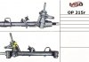 Купити Рульова рейка з ГПК відновлена OPEL ASTRA G 98-, OPEL ZAFIRA 98-05 Opel Astra, Zafira MSG Rebuilding op215r (фото1) підбір по VIN коду, ціна 7212 грн.