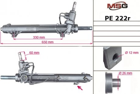 Рулевая рейка с ХПК восстановлена PEUGEOT 607 (9D, 9U) 00- MSG Rebuilding pe222r