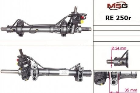 Рульова рейка з ГПК відновлена RENAULT Kangoo 2005-2009 MSG Rebuilding re250r