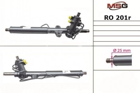 Рульова рейка з ГПК відновлена ROVER 25 (RF) 99-05 MSG Rebuilding ro201r