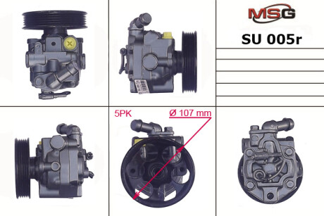 Насос ГПК відновлений Subaru Legacy 03-09, Subaru Forester 08-13, Subaru Forester 02-08 Subaru Impreza, Forester MSG Rebuilding su005r