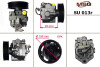 Купити Насос ГПК відновлений Mitsubishi Lancer IX 03-11, Subaru Outback 03-09, Subaru Legacy 03-09 Subaru Outback, Mitsubishi Lancer MSG Rebuilding su013r (фото1) підбір по VIN коду, ціна 6950 грн.