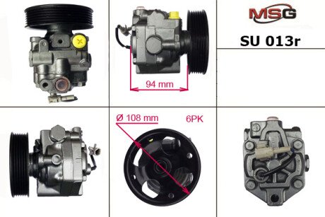 Насос ГПК відновлений Mitsubishi Lancer IX 03-11, Subaru Outback 03-09, Subaru Legacy 03-09 MSG Rebuilding su013r