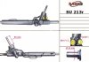 Купити Рульова рейка з ГПК відновлена Subaru Legacy 09-14 MSG Rebuilding su213r (фото1) підбір по VIN коду, ціна 12638 грн.