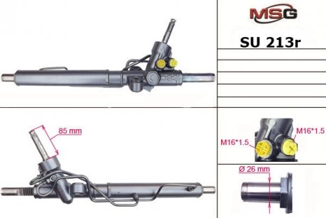 Рульова рейка з ГПК відновлена Subaru Legacy 09-14 MSG Rebuilding su213r