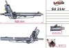 Купити Рульова рейка з ГПК відновлена Subaru Outback 03-09, Subaru Legacy 03-09, Subaru Impreza 07-11 Subaru Legacy MSG Rebuilding su214r (фото2) підбір по VIN коду, ціна 14423 грн.