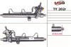 Купити Рульова рейка з ГУР відновлена Toyota Carina MSG Rebuilding ty202r (фото1) підбір по VIN коду, ціна 9336 грн.