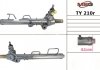 Купить Рулевая рейка с ХПК восстановлена TOYOTA LAND CRUISER J9 96-03 Toyota Land Cruiser MSG Rebuilding ty210r (фото1) подбор по VIN коду, цена 10745 грн.
