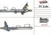 Купити Рульова рейка з ГПК відновлена TOYOTA LAND CRUISER J9 96-03 Toyota Land Cruiser MSG Rebuilding ty210r (фото1) підбір по VIN коду, ціна 10745 грн.