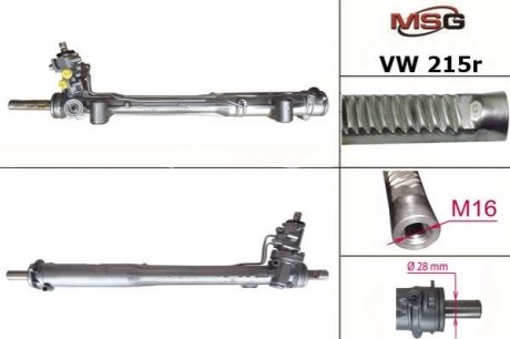 Рулевая рейка с ГПК AUDI Q7 (4L) 06-;PORSCHE CAYENNE (955) 02-;VW TOUAREG (7LA, 7L6, 7L7) 02-10 MSG Rebuilding vw215r
