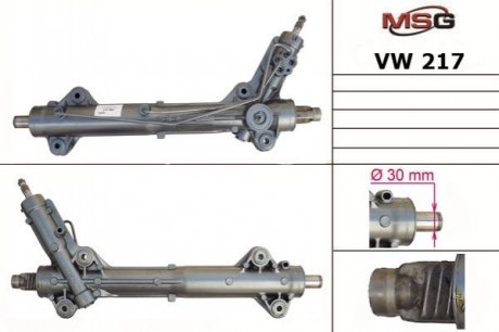 Рулевая рейка с ГПК MERCEDES SPRINTER 06-, VW CRAFTER 06- MSG Rebuilding vw217r