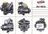 Купить Насос ГПК AUDI A3 96-01;FORD GALAXY 95-06;SEAT ALHAMBRA 96-10;SKODA OCTAVIA 96-06 Volkswagen Passat, Corrado, Golf, Vento, Seat Toledo, Ibiza, Volkswagen Polo, Seat Cordoba, Volkswagen Sharan, Ford Galaxy, Volkswagen Caddy MSG au002r (фото6) подбор по VIN коду, цена 3178 грн.