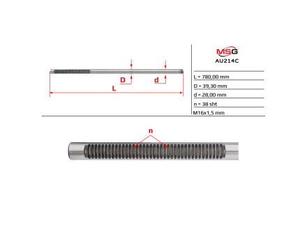 Шток рульової рейки з ГПК новий AUDI A4 (8H7, B6, 8HE, B7) 02-09,A4 (8ED, B7) 04-08,A4 (8E5, B6) 01-04,A4 (8E2, B6) 00-04 Audi A4 MSG au214c