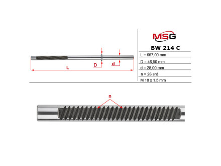 Шток рулевой рейки с ГПК BMW 6 (E63) 04-07,6 (E64) 04-10,5 (E61) 04-10,5 (E60) 03-10 BMW E60, E61, E63, E64 MSG bw214c