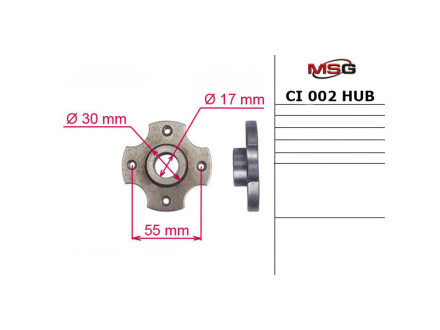 Ступиця насоса ГУР Citroen Berlingo, Citroen C25, Citroen C35 MSG ci002hub