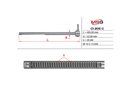 Шток рулевой рейки с ГПК CITROEN XSARA PICASSO (N68) 99-12,XSARA (N2) 97-05,XSARA (N1) 97-05; PEUGEOT PARTNER I 96-15 MSG ci205c