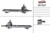Купить Рульова рейка з ГПК нова Fiat Scudo 95-07, Peugeot Expert 95-07, Citroen Jumpy 95-07 MSG ci217 (фото1) подбор по VIN коду, цена 12428 грн.