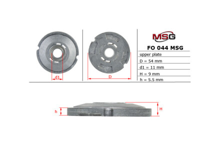 Плита насоса верхня ГПК FORD C-MAX 07-,FOCUS (DAW, DBW) 98-04,FOCUS C-MAX 03-07,FOCUS II (DA_) 04-,FOCUS MSG fo044uplate