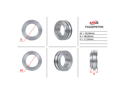 Поршень штока рульової рейки 30,00/48,00/17,60 MSG fo222piston