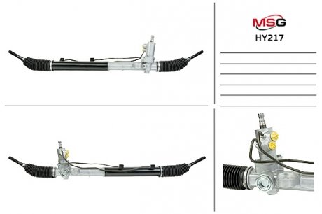Купить Рулевая рейка с ГПК HYUNDAI SANTA FE 2006-2010 Hyundai Santa Fe MSG hy217 (фото1) подбор по VIN коду, цена 10573 грн.