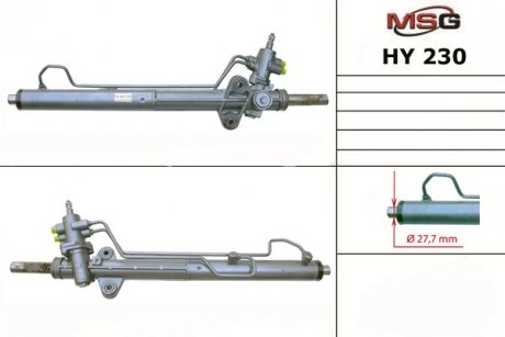 Рулевая рейка с ХПК новая Hyundai H-1 97-04, Hyundai H-1 04-07 MSG hy230