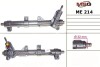 Купити Рульова рейка з ГПК нова Mercedes-Benz Vito W638 96-03 MSG me214 (фото1) підбір по VIN коду, ціна 18774 грн.