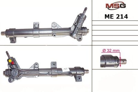 Рульова рейка з ГПК нова Mercedes-Benz Vito W638 96-03 MSG me214