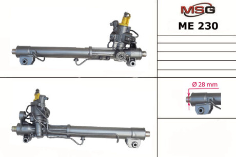 Рульова рейка з ГУР нова Mercedes-Benz S-Class W221 05-13, Mercedes-Benz E-Class W212 09-16, Mercedes-Benz C-Class W204 07-14 MSG me230