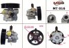 Купить Насос ХПК новый MITSUBISHI LANCER 2008-,OUTLANDER 2006-, PEUGEOT 4007 2007-, CITROEN C-CROSSER Mitsubishi Outlander, Lancer MSG mt016 (фото6) подбор по VIN коду, цена 6620 грн.