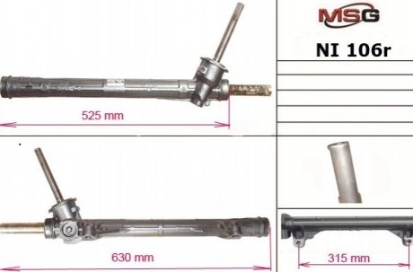 Рульова рейка без ГПК NISSAN MICRA C (K12) 03-07; RENAULT CLIO GRANDTOUR 08-13; RENAULT MODUS 04-13 Renault Clio MSG ni106r