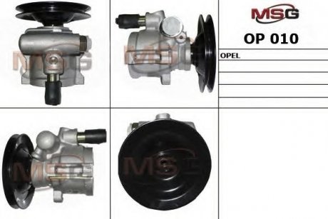 Купить Насос ХПК новый OPEL Insignia 2009- Opel Insignia MSG op010 (фото1) подбор по VIN коду, цена 6726 грн.