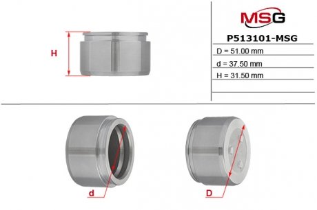 Поршень супорта TOYOTA LAND CRUISER 100 (UZJ100) 98-,LAND CRUISER AMAZON (UZJ100) 98-,PRADO (UZJ100) Toyota Land Cruiser MSG p513101-MSG