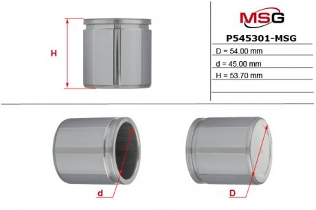 Поршень суппорту ALFA ROMEO 155 (167) 92-97; AUDI 100 (43, C2) 77-82; CITROEN BERLINGO (MF) 96- MSG p545301-MSG