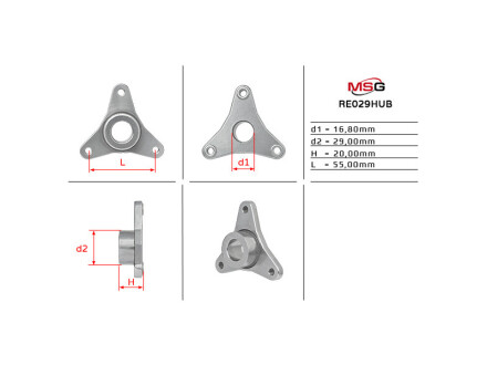 Ступица насоса ХПК RENAULT Master 97-10; NISSAN Interstar 01-10; OPEL Vivaro 01-14, Movano A 98-10 MSG re029hub