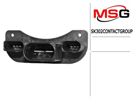 Контактна група ЕПК SEAT CORDOBA 2002-2009; IBIZA 2002-2009; SKODA FABIA 1999-2008 MSG sk302contactgroup