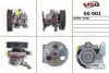 Купить Насос ХПК новый SsangYong Rexton 01-06, SsangYong Actyon 06-11, SsangYong Kyron 05-11 MSG ss001 (фото1) подбор по VIN коду, цена 3813 грн.