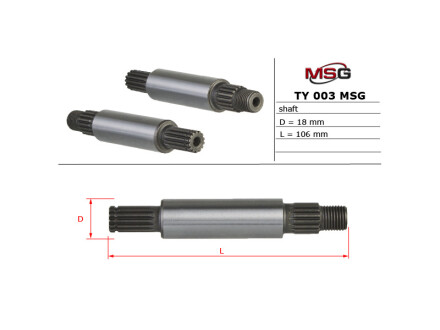 Вал насоса ГПК LEXUS RX (XU10) 00-03,RX (XU30) 03-08; TOYOTA CAMRY (XV30) 01-06,CAMRY (XV20) 96-01 MSG ty003shaft