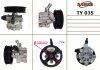 Купити Насос ГПК новий LEXUS LX 01-08;TOYOTA LAND CRUISER 07-,LAND CRUISER 100 02-,TUNDRA 07-USA Toyota Avensis MSG ty035 (фото6) підбір по VIN коду, ціна 8577 грн.