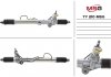 Купить Рулевая рейка с ГПК TOYOTA LAND CRUISER J9 96-03 Toyota Land Cruiser MSG ty210 (фото9) подбор по VIN коду, цена 10137 грн.