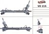 Купити Рульова рейка з ГПК нова VOLVO C30 06-,S40 II (MS) 04-,V50 (MW) 04- Volvo C30, S40, V50, C70 MSG vo215 (фото1) підбір по VIN коду, ціна 10752 грн.