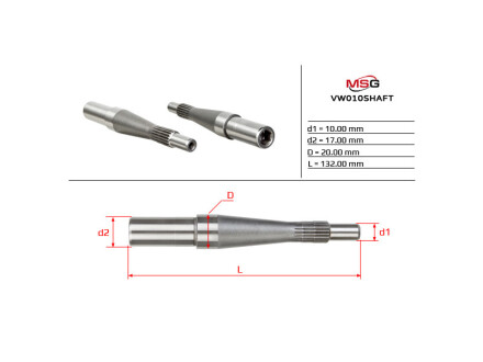 Вал насоса ГПК VW TRANSPORTER V (7JD, 7JE) 03-09,MULTIVAN V (7HM, 7HN, 7HF, 7EF, 7EM, 7EN) 03-09 MSG vw010shaft